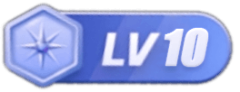 LV10 等级-LV10-超别界度
