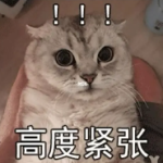 深呼吸法可解除紧张情绪-超别界度