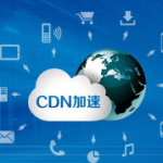 免费CDN推荐，几大CDN厂商推荐-超别界度