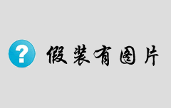 20份股东股权合同范本模版-云铺