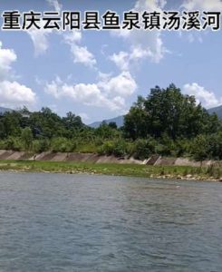 重庆云阳县鱼泉镇汤溪河夏日美景-超别界度