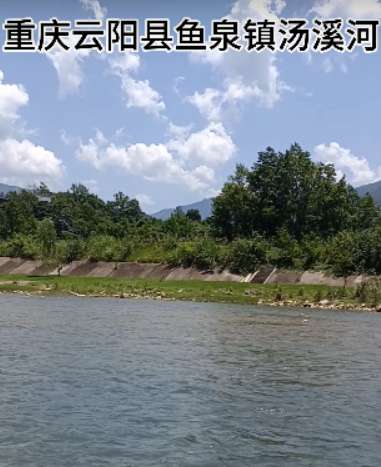 重庆云阳县鱼泉镇汤溪河夏日美景-朝别界度