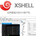 免费版linux 登陆工具Xshell与XFTP工具下载-超别界度