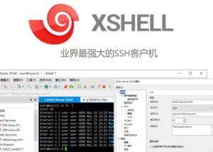免费版linux 登陆工具Xshell与XFTP工具下载-朝别界度
