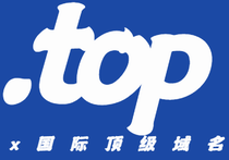 国际顶级域名.top域名是什么后缀域名？-朝别界度