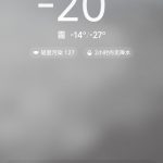 下雪了下雪了,第一次见这么大的雪啊-超别界度