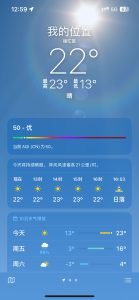 图片[3]-下雪了下雪了，第一次见这么大的雪啊-超别界度