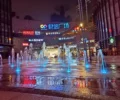 付费图片-重庆美丽的山城繁华城市的夜景