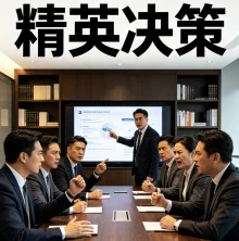 现在的年轻人到底怎么了？-超别界度