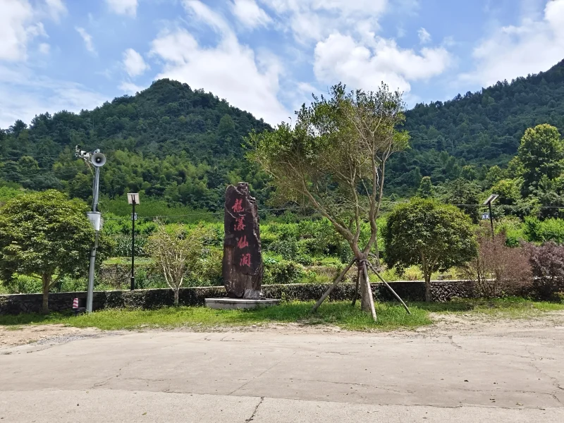 温州楠溪江风景-超别界度
